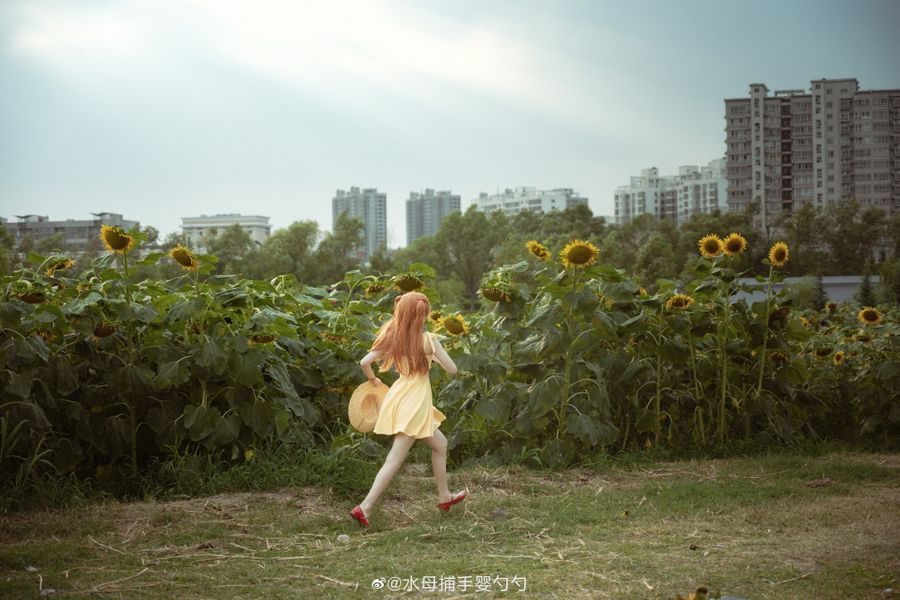 Asuka Cosplay