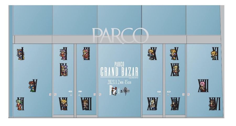 Japanese Shopping Mall Parco Teamed Up With Final Fantasy