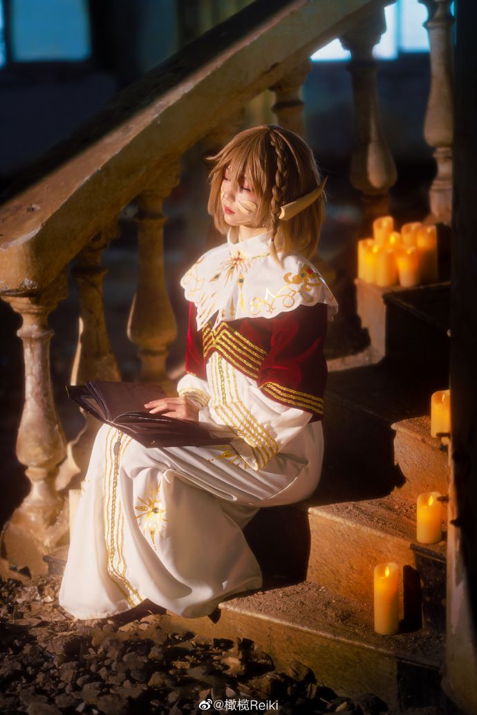 Final Fantasy XIV Cosplay