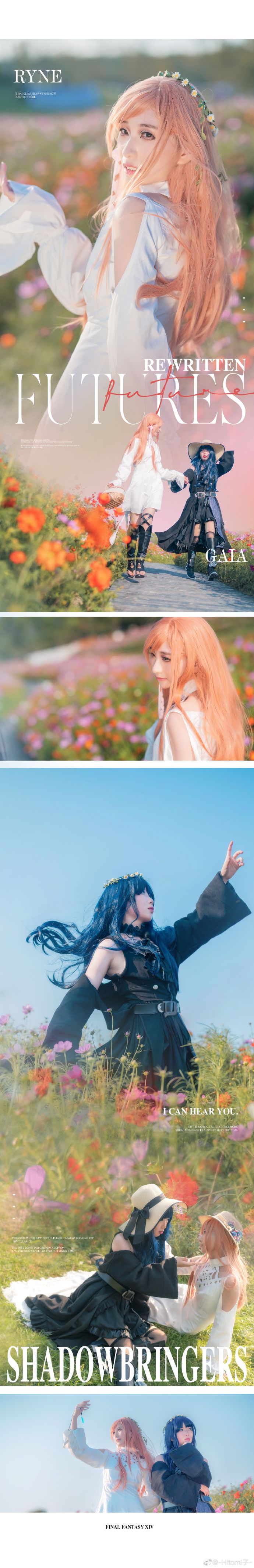 Final Fantasy XIV Cosplay