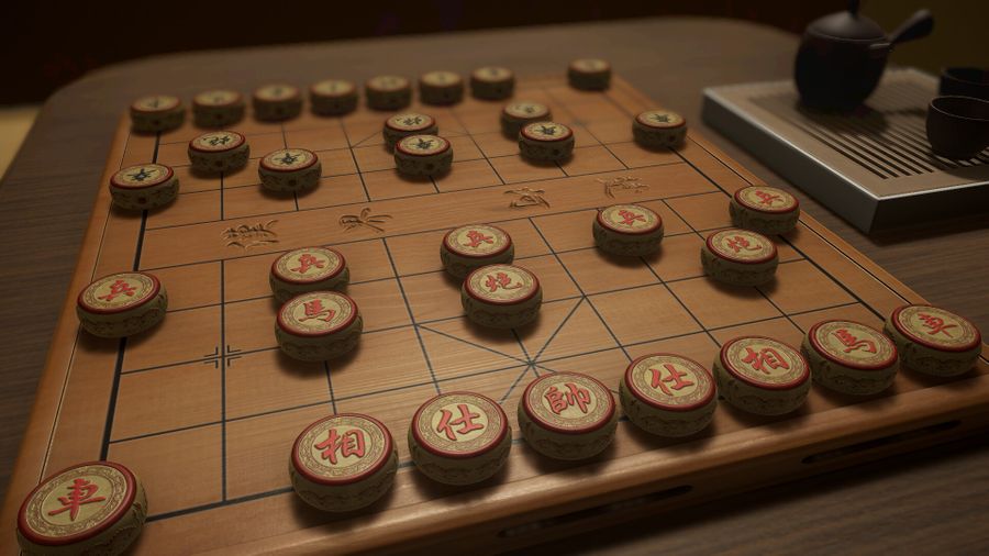 Just Xiangqi - Screenshot