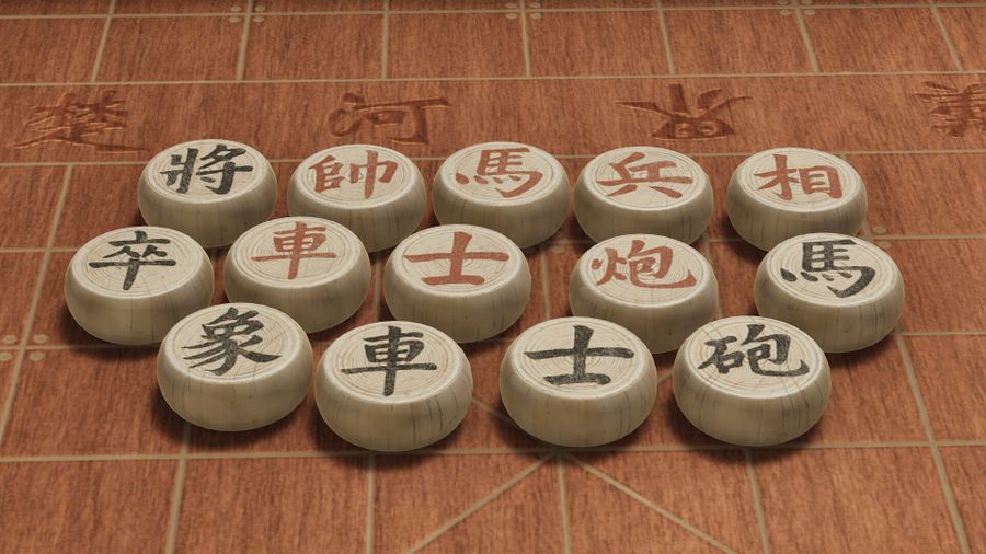 Just Xiangqi - Screenshot