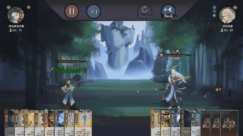 A gif of the game’s later stages of combat.