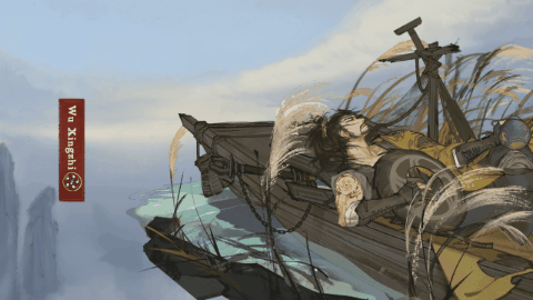 A gif of one of the game characters