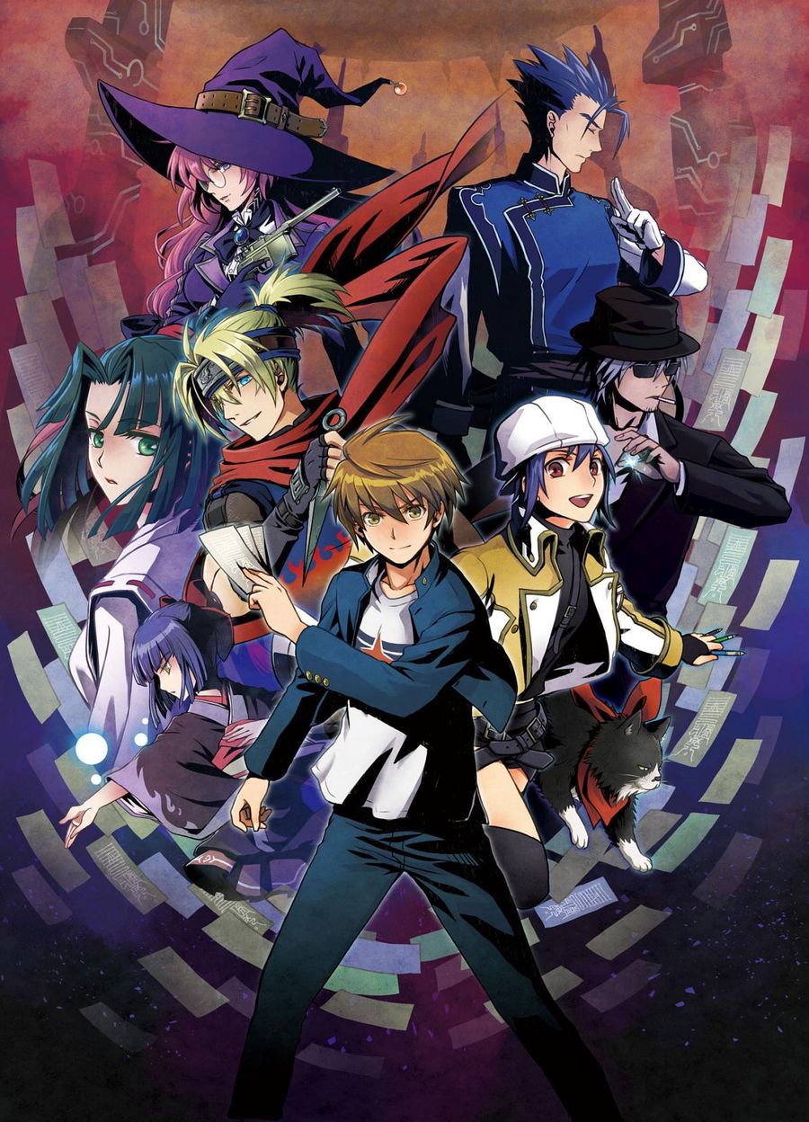 The arcade’s main visual