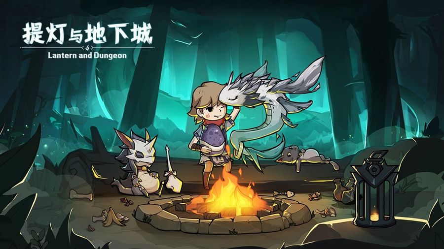 Lantern and Dungeon