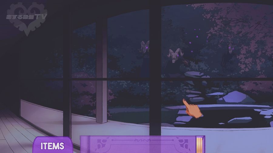 Sucker for Love: Date to Die For - Screenshot