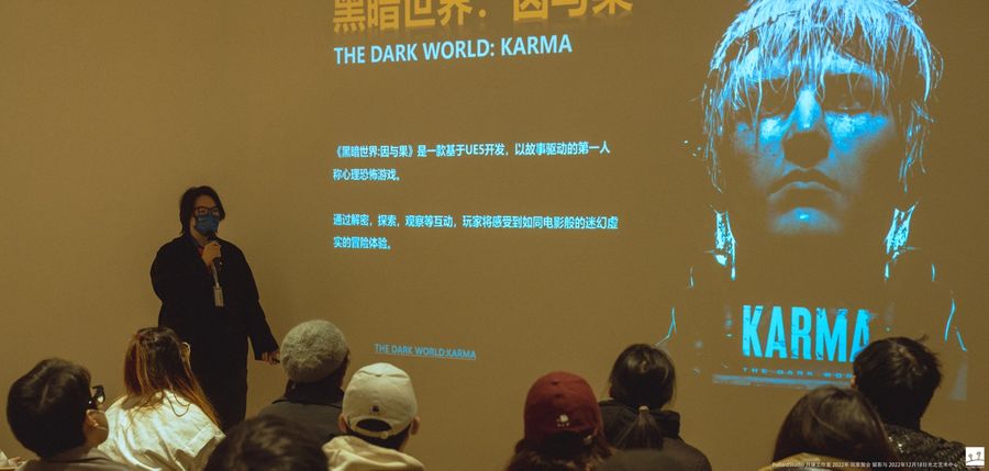 Wang Yonghe is sharing behind-the-scenes of Karma