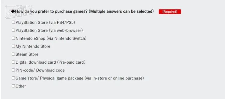 Multi Quiz, Aplicações de download da Nintendo Switch