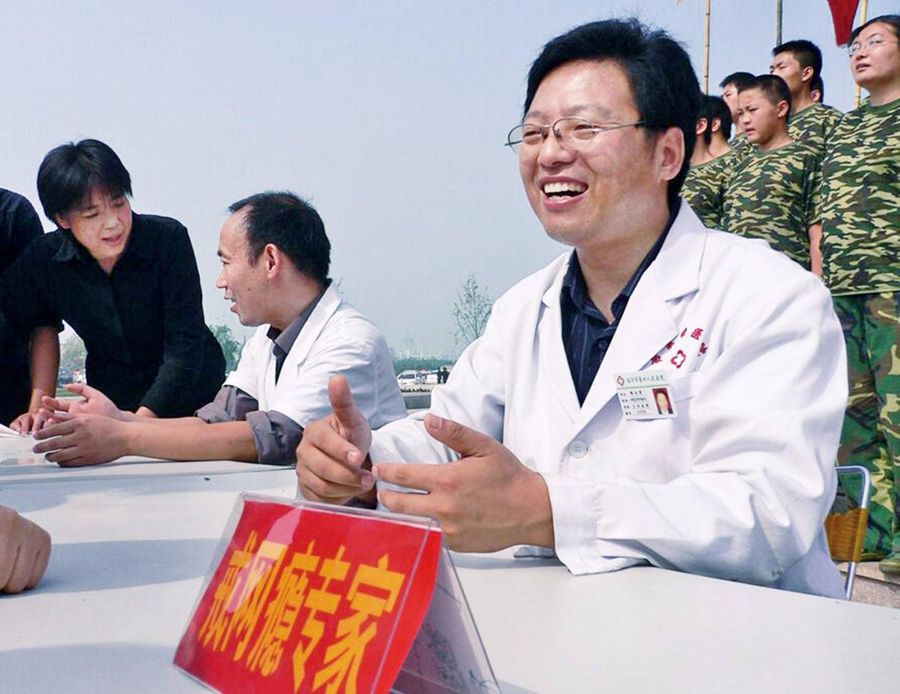 A photo of Yang Yongxin.