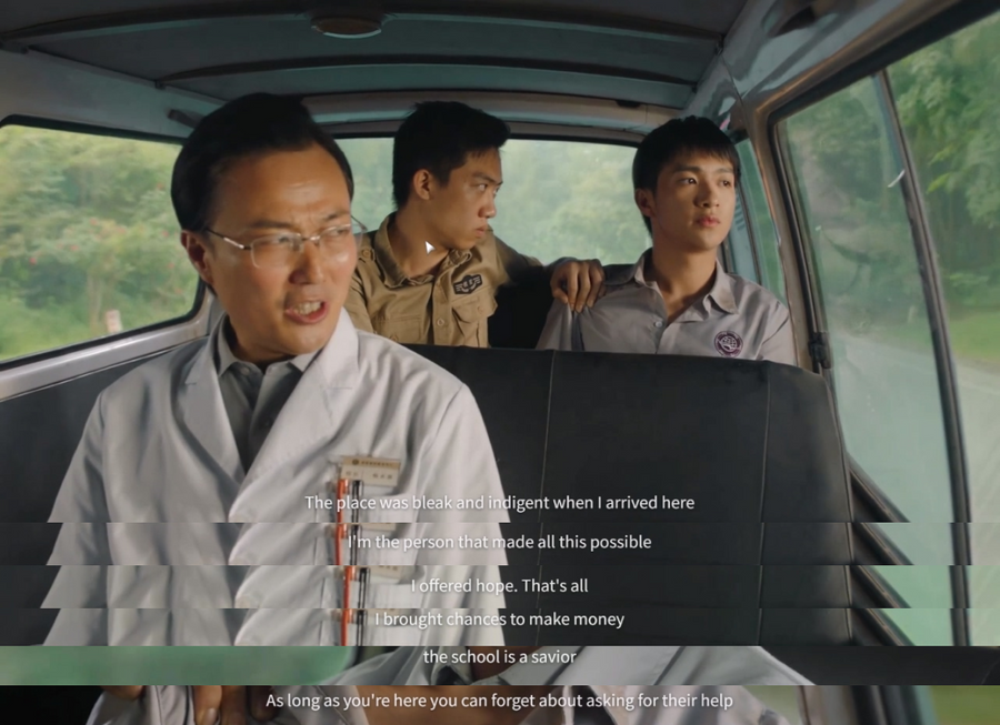 A screenshot of Breakout 13 shows Principal Yang’s reasoning for why nobody is able to escape.