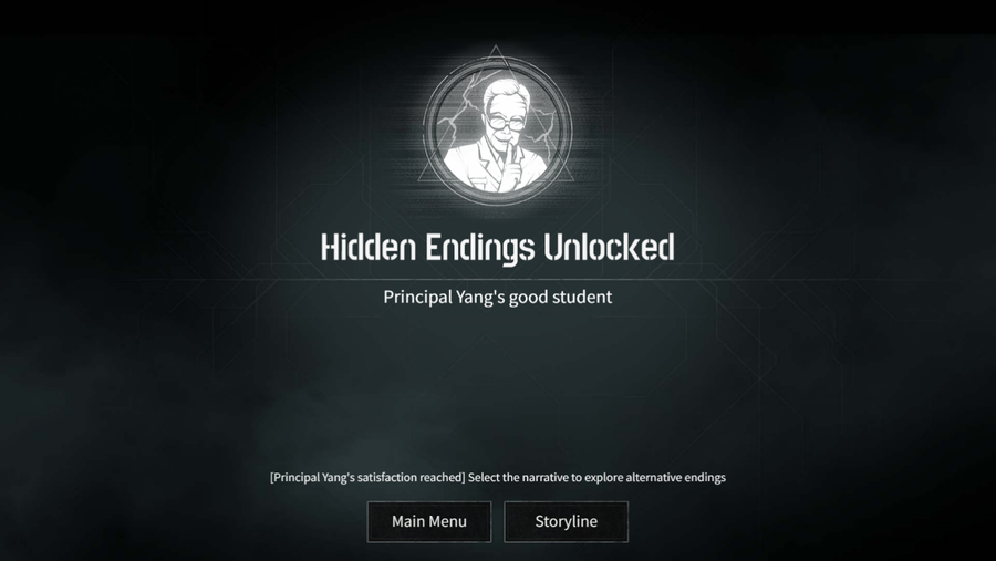 A screenshot of Breakout 13’s Hidden Ending.