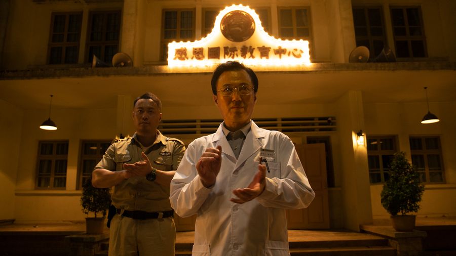 Breakout 13 - Screenshot