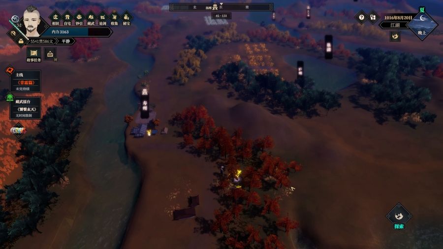 Many players complained they could barely find their destination on the sandbox map due to the ill-positioned camera angle.