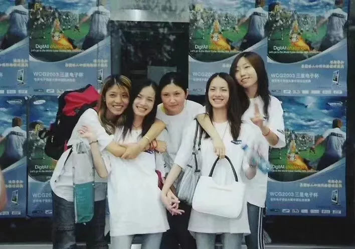 A photo of 5Love when they participated in WCG 2003