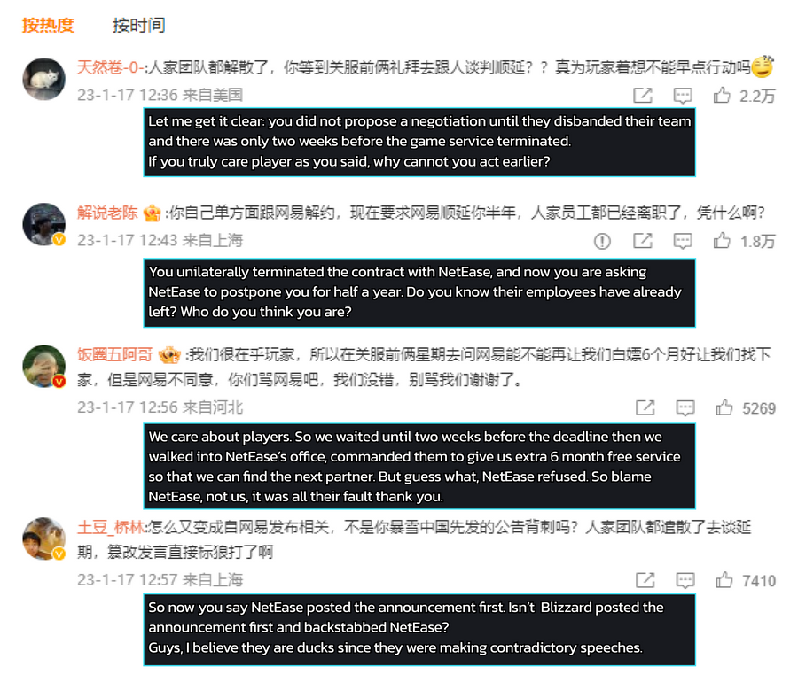 A screenshot of the comments showing that most people shared negative views towards Blizzard.