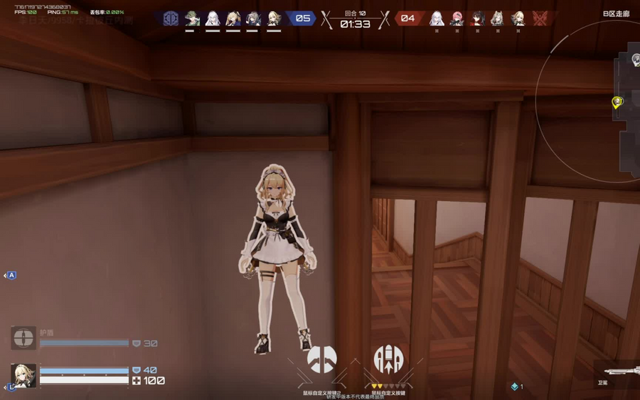 Calabiyau: When Anime Style Meets Hardcore Third-Person Shooter Games -- Superpixel Calabiyau: When Anime Style Meets Hardcore Third-Person Shooter Games -- Superpixel