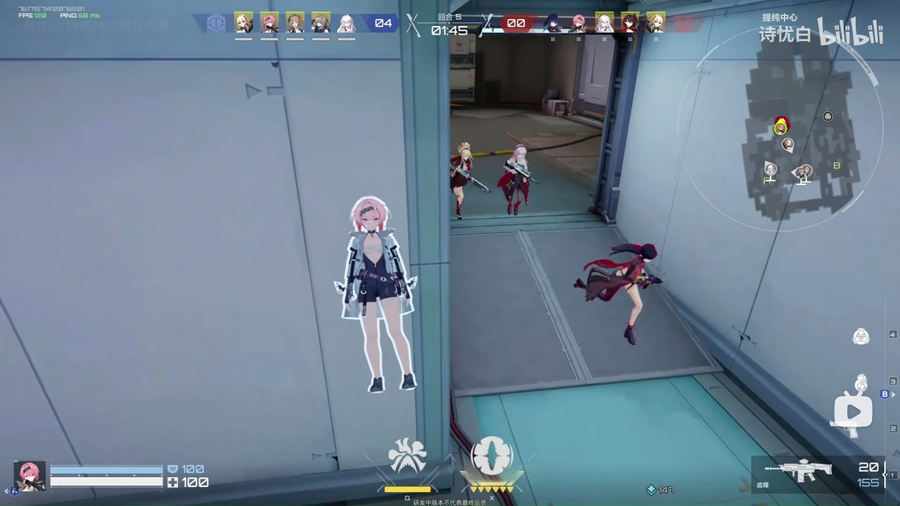A character attached to a wall in 2D form waiting to ambush unaware foes.