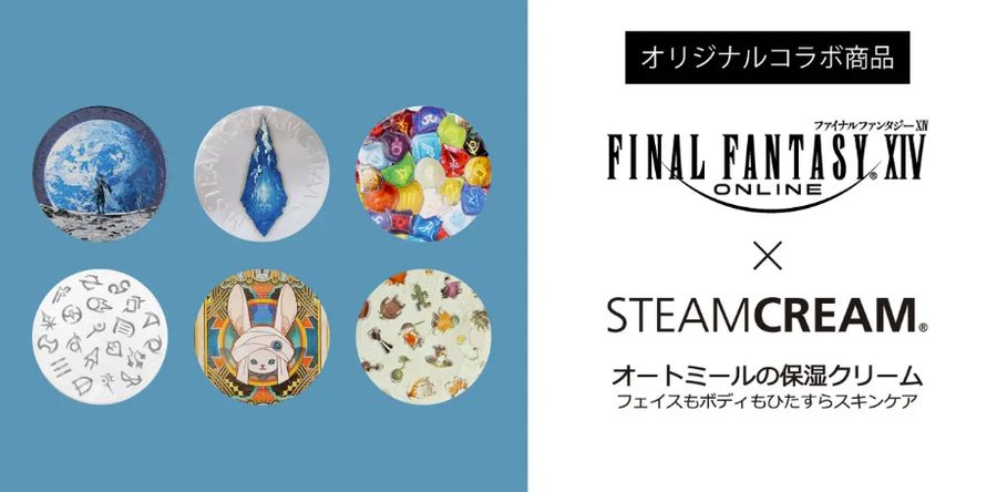 The pop store poster