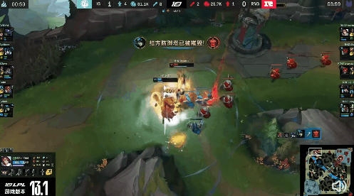 In game two, at 16 minutes, IG YSKM killed RNG Breathe in a 1v1 in the top lane.