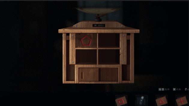 The Bad Kids - Gameplay The Bad Kids - Gameplay