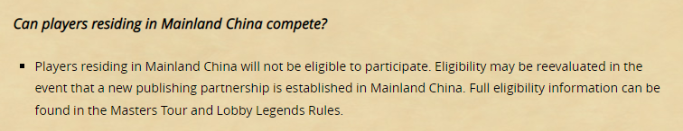 Blizzard's Announcement