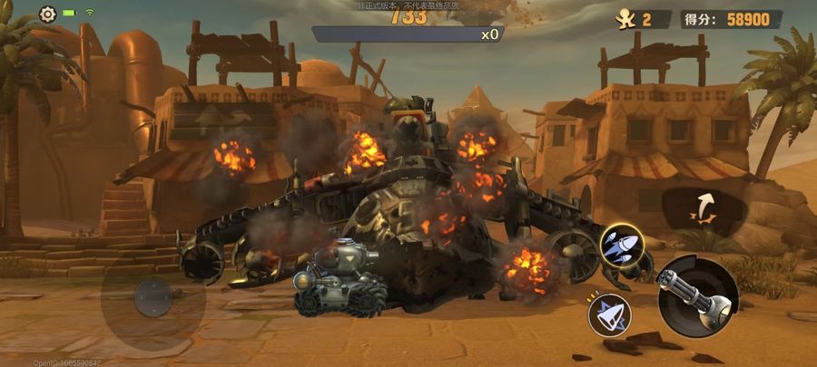 The opening of Metal Slug: Awakening is a recreation of Metal Slug 2’s Mission 1, and so is the boss fight.