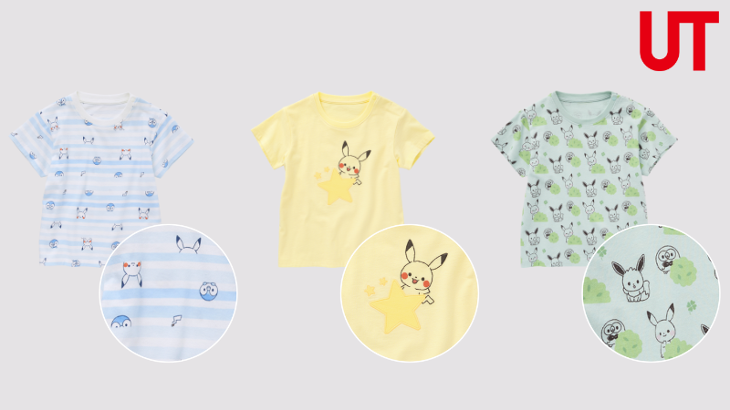 &ldquo;Hide-and-seek&rdquo;