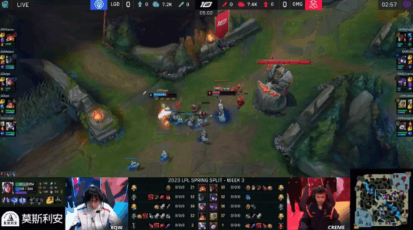 In game one, at five minutes, OMG Creme on Kassadin outplayed LGD xqw in the mid-lane.