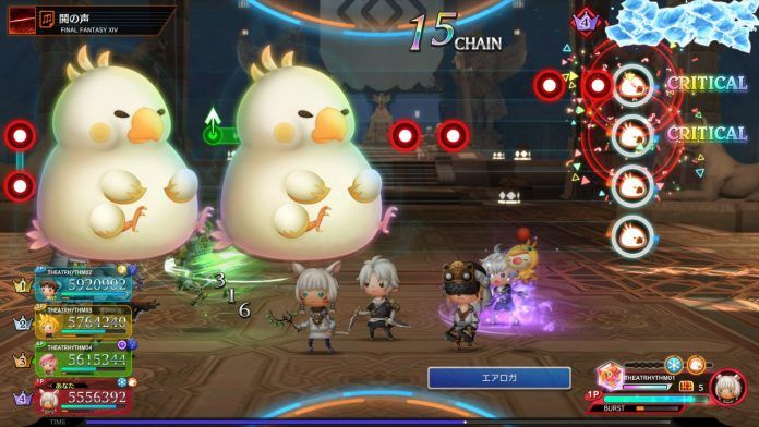 Theatrhythm: Final Bar Line - Screenshot