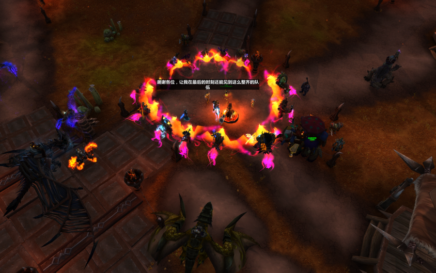 A player was sharing their experiences in the circle formed by the phoenix.