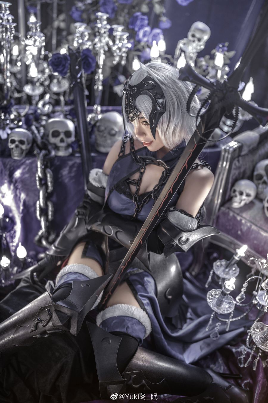 Fate/Grand Order Cosplay