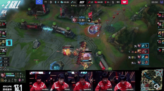 In game two, in the closing moments, TT Ucal had excellent performance and accomplished a quadra kill.