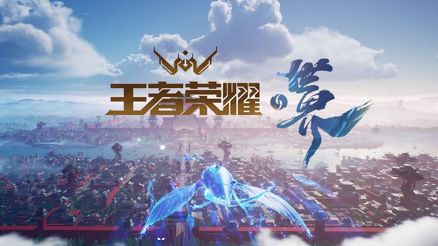 HONOR OF KINGS WORLD