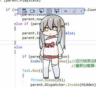 VPet Simulator - Demonstration
