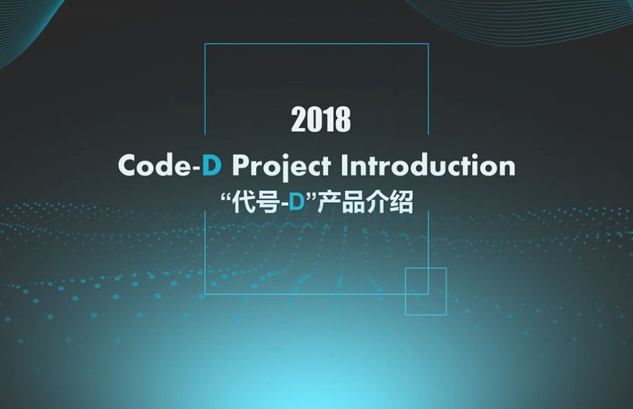 Code-D