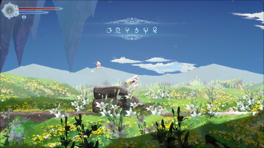 A screenshot of Afterimage