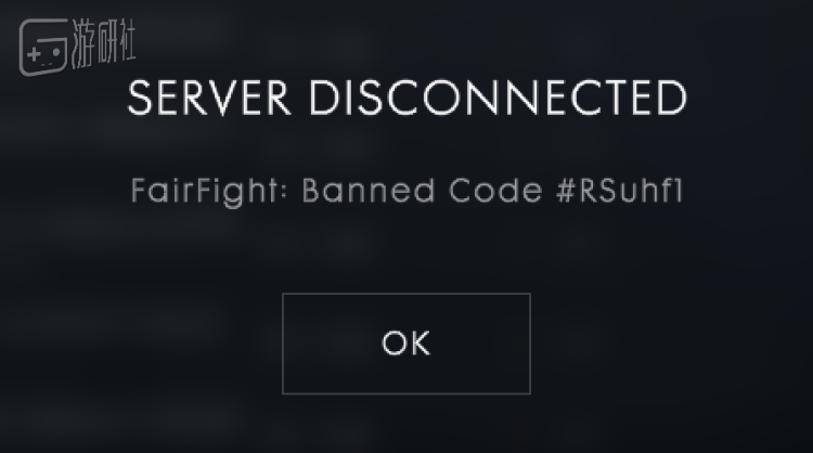 #RSuhf1 is the code for a temporary ban