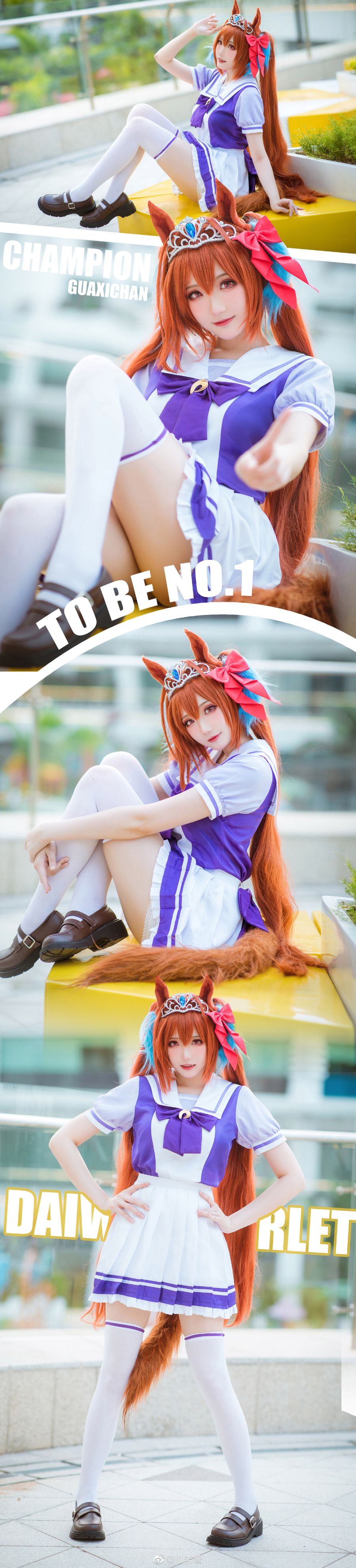 Uma Musume Pretty Derby Cosplay