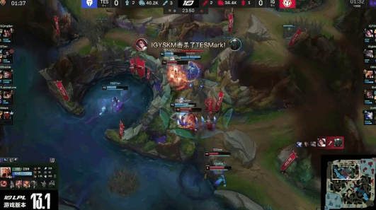 In game one, at 23 minutes, IG failed to deal enough damage, losing three champions while killing only one.