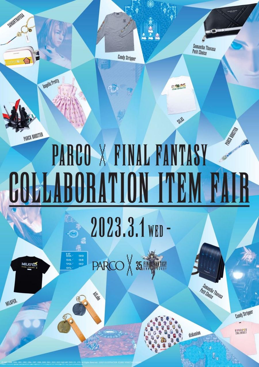 Final Fantasy x Parco Vol.2 Launching March 1, Pop-Up Stores