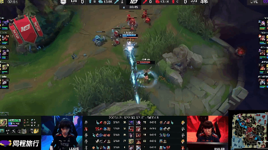 In game one, at eight minutes, EDG Leave on Zeri made an impressive solo kill against JDG Ruler in the bot lane.