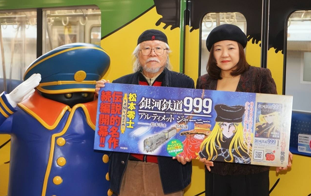 Leiji Matsumoto (Left)