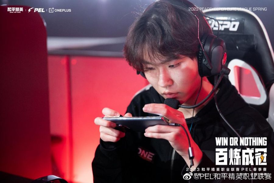 KONE Zhabao during the Week 2 Finals in the PEL Spring Split 2023