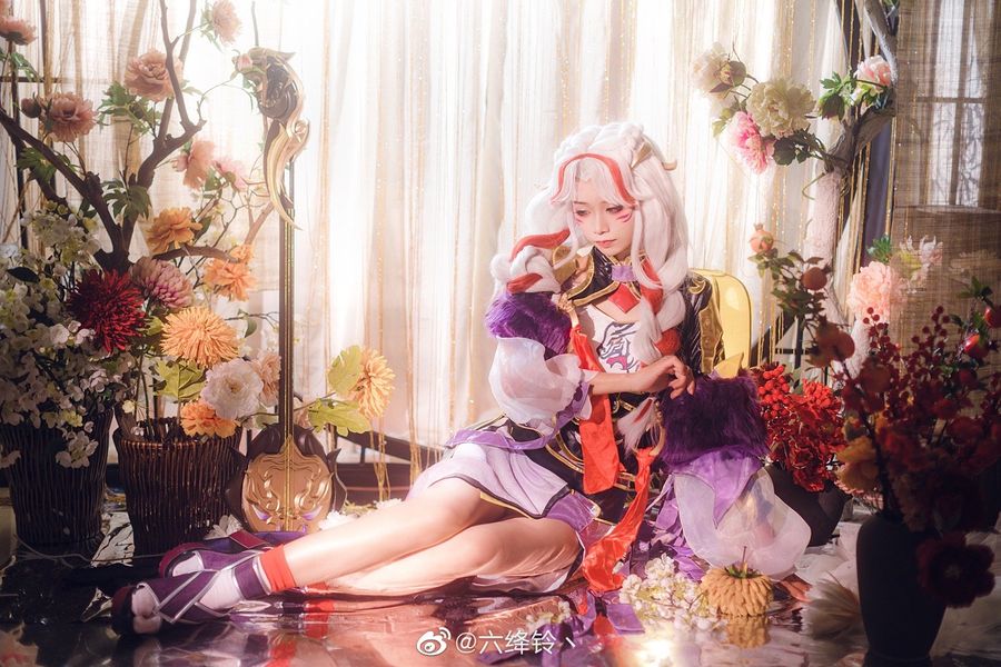 Honor of Kings Cosplay