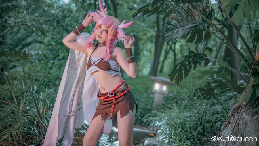 Honor of Kings Cosplay