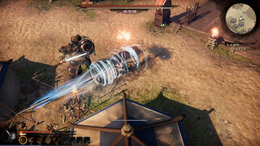 Three Kingdoms Zhao Yun - Screenshot