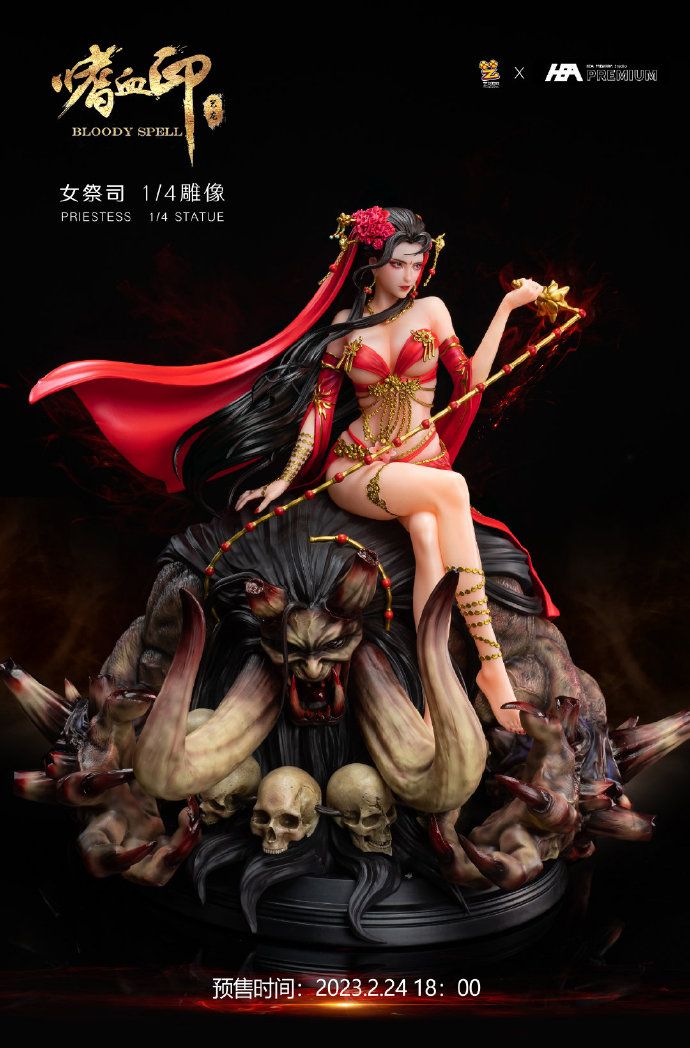 The Priestess Figure