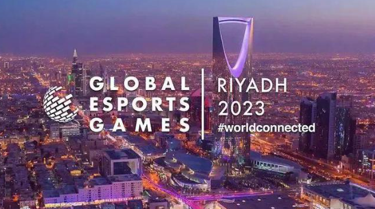 Saudi Arabia investing China's gaming industry