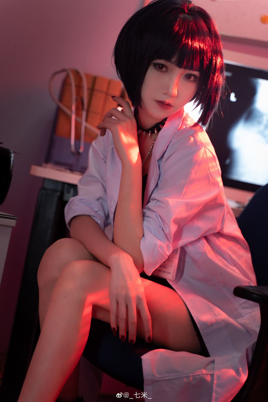 Persona 5 Royal Cosplay